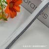 Corda de Viés Colorida Prata Pérola de Ostra DIY Hanfu Saia Rosto de Cavalo Cheongsam Acabamento Tira Lateral Dentada Acessórios