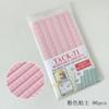 Herramienta de manicura pegamento fijador arcilla universal chip de uña barro arcilla de uña usada repetidamente sin rastro arcilla de plastilina práctica arcilla súper pegajosa hecho a mano