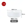 Porta Palillos Blanco Puro de Jingdezhen para Restaurantes, Hoteles, Cenicero de Porcelana Ósea, Caja de Palillos Cerámica Simple para Uso Doméstico