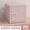 Archivero de oficina bajo escritorio, gabinete metálico con cerradura, gabinete de datos, gabinete de almacenamiento de herramientas, gabinete bajo, gabinete de almacenamiento, gabinete de cajones