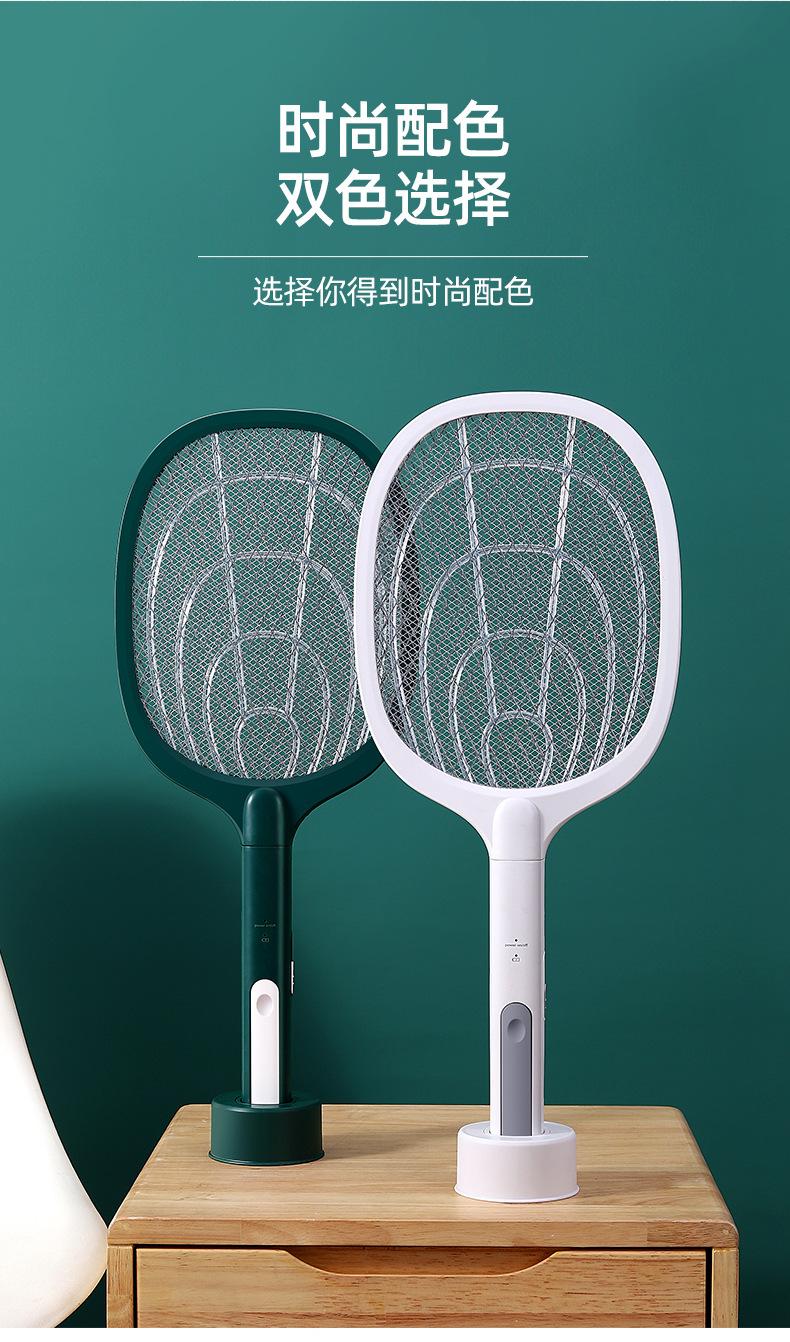 电蚊拍详情页_11