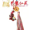Sándalo Yuanbao Zodiaco Caballo Borla Colgante Arte Año del Caballo Xianyuan Adorno Llavero Cadena para Teléfono Colgante Accesorios para Bolsos