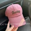 Gorra de béisbol de la versión coreana de Liangfang para circunferencia de cabeza grande para hombres y mujeres parejas cara ancha pequeña gorra de letras versátil productos de moda