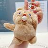 Original Burbuja de Expresión Sorprendida Colgante Relleno Lindo Animal Linda Mascota Colgante para Bolso Regalo