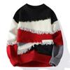 2024 outono e inverno novo masculino pullover suéter quente tendência suéter retro tendência masculina base camisa suéter