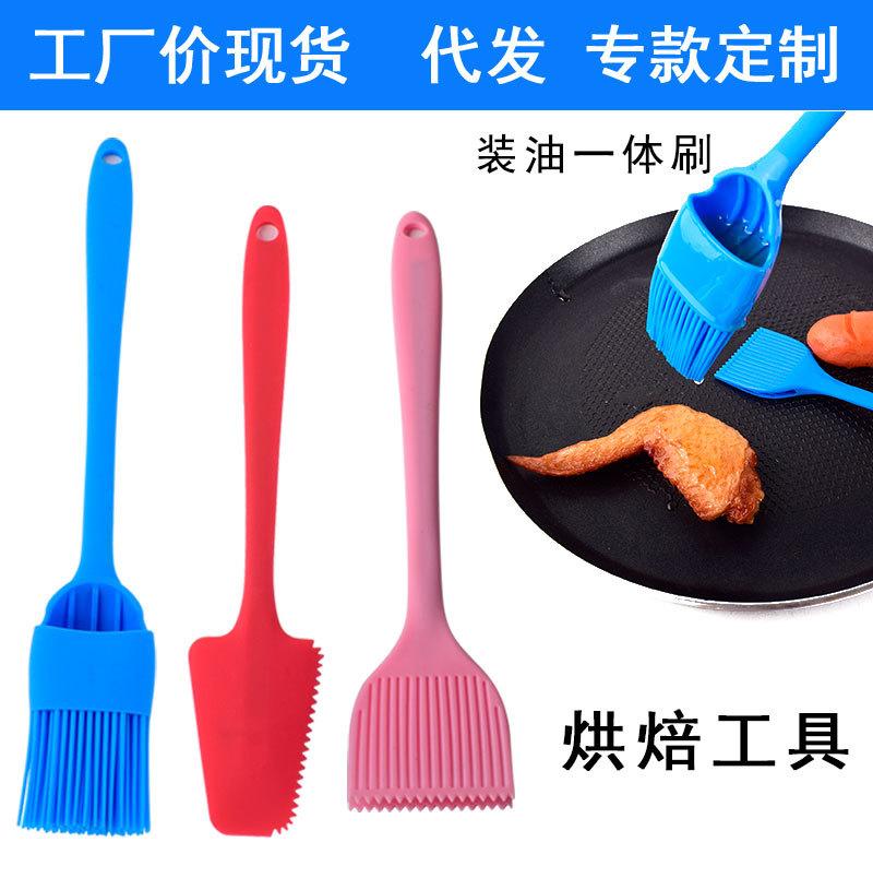 烘焙工具6件套-详情_01.jpg