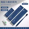 Set de Cepillos de Dientes Desechables, Set de Pasta de Dientes y Cepillo de Dientes Impermeable de Película Suave de Hotel de Lujo y Casa de Huéspedes, Venta al por Mayor por Fabricante