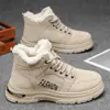 Sapatos Masculinos de Inverno com Forro de Pelúcia, Botas de Trabalho de Cano Alto, Botas Versáteis Modernas com Sola Grossa Antiderrapante, Acolchoadas Quentes de Algodão, Botas de Cano Curto, Botas Martin