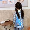 Bolsa de Pecho Infantil Linda de Dibujos Animados, Bolso Cruzado Elegante con Estampado de Shanhaijing para Niños y Niñas, Monedero de Moda Infantil