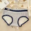 Ropa Interior de Algodón Puro para Niñas, de Cintura Media, 10A Antibacteriana, Entrepierna Extendida, Encaje Dulce Japonés, Ropa Interior de Algodón para Bebés para Mujeres