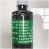 Lenço de Seda Pintado com Água Atividade de Aquecimento para Team-Building Lenço de Seda Pintado com Água % Seda de Amora Seda Puxada a Úmido Material DIY Feito à Mão Metabo