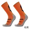 Calcetines de fútbol antideslizantes personalizados transfronterizos, calcetines deportivos largos para adultos, calcetines de entrenamiento profesionales antideslizantes de silicona con suela de toalla