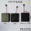 Artesanías LED regalo iluminación de cerradura inteligente con cubierta con interruptor caja de baterías 4 5 4 7