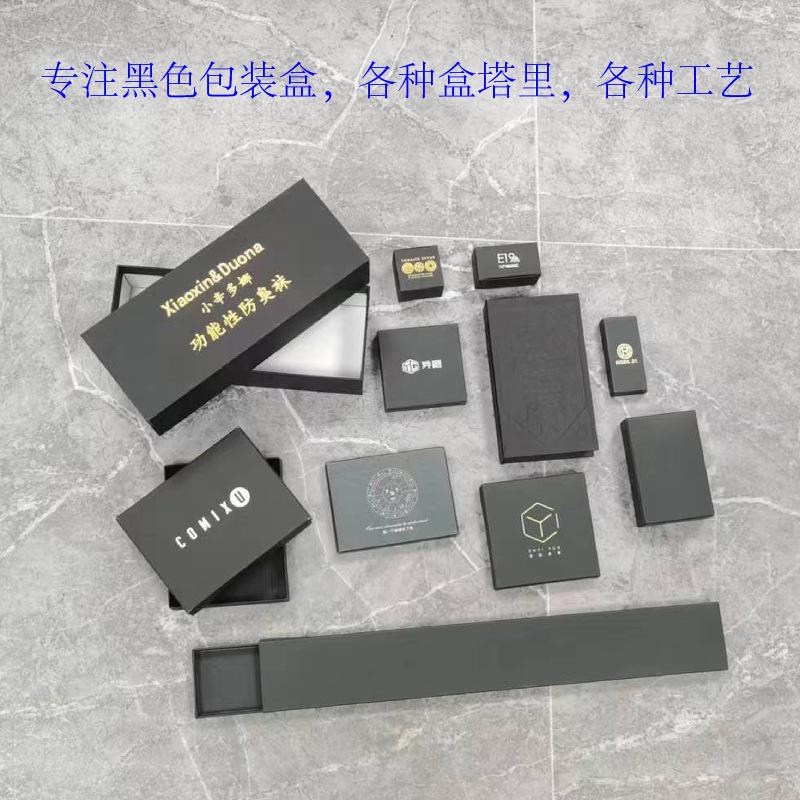 未标题-112_画板 1