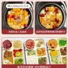 Nutrición Materna Porridge Postparto Ingredientes de 30 Días Paquete Postparto Granos Enteros Comida Postparto de 42 Días Porridge de Desayuno Postparto