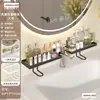 Prateleira de Armazenamento para Lavatório de Banheiro Sem Furos Prateleira Vertical para Torneira de Banheiro Prateleira de Armazenamento Doméstico Prateleira Organizadora Multifuncional