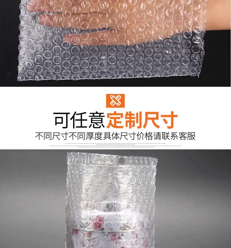 详情页003
