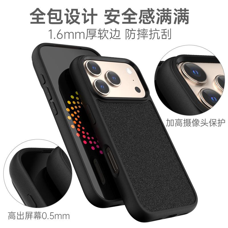 P9-iPhone-17主图3.jpg