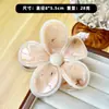 Nuevo Clip para el Cabello de Flor Contrastante con Patrón de Mármol Transfronterizo para Mujer Pinza de Tiburón para el Cabello Clip para el Cabello Semi-Recogido Venta al por Mayor de Fábrica