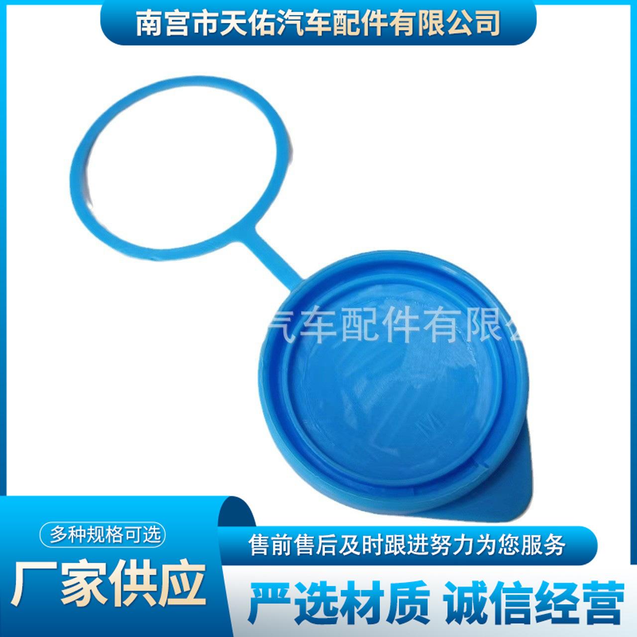 O1CN01wlhwjd1qq7RJfQ7QU_!!2216