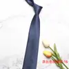 Gravata Casual de Poliéster para Homens de Negócios 2025 7,5cm Tingida em Fio com Bolinhas Gravata de Mão Estilosa Estilo Cavalheiro