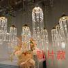Acrílico de 10 cabeças cristal ice bar lustre local de casamento teto luminoso luzes suspensas luzes de corda atacado luzes decorativas de casamento