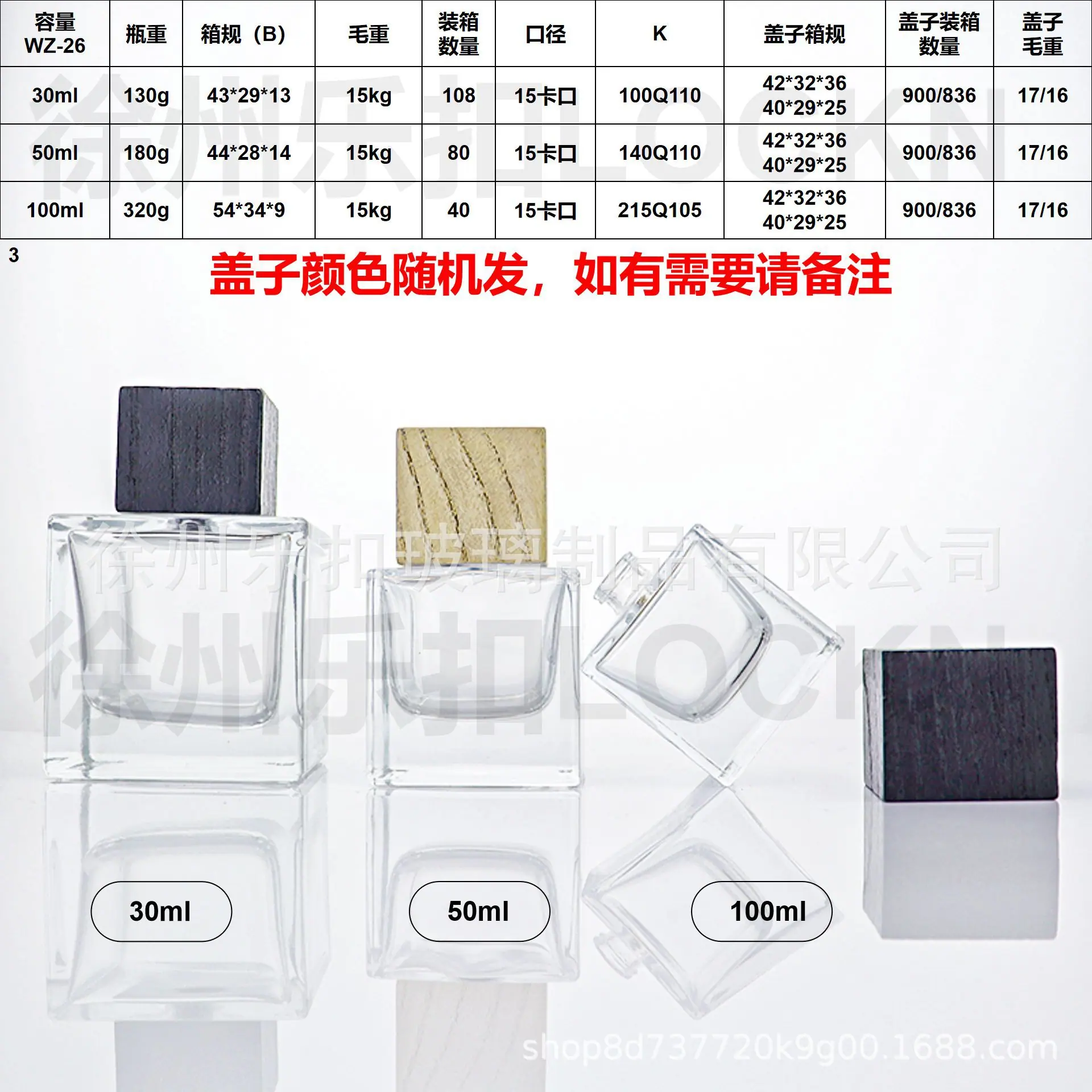幻灯片5.png