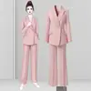 Traje Casual para Mujer, Diseño de Primavera y Otoño, Nicho, Gama Alta, Ropa de Trabajo, Vestimenta Formal Profesional, Ropa de Trabajo para Medicina Estética
