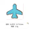 Patche Bordado de Avião para Toalha Acessórios de Roupa Patche Decorativo DIY Etiqueta de Tecido Sem Costura Patche Bordado Estilo Coreano