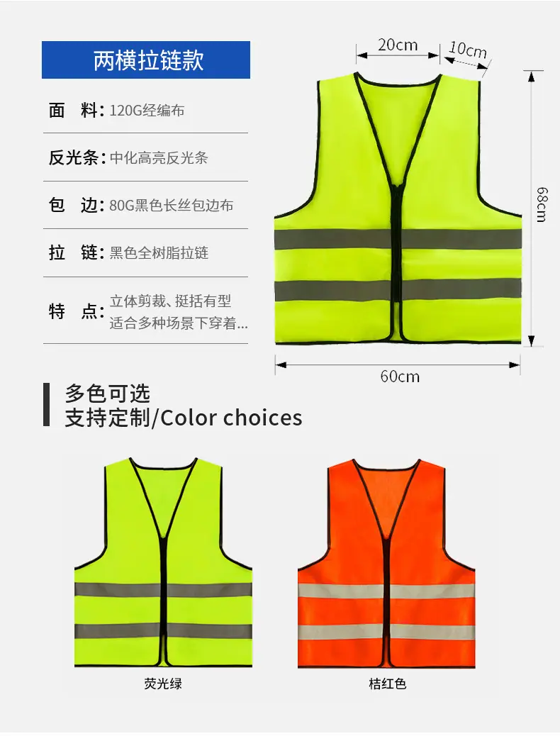 详情_14.jpg