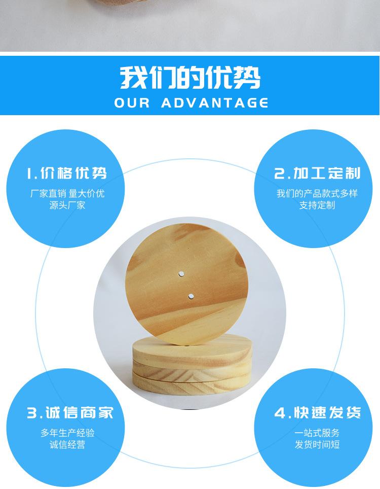 详情3_06.jpg