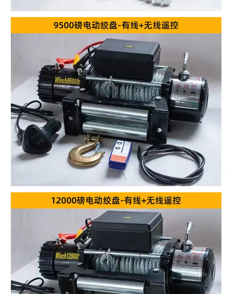 详情页_13.jpg