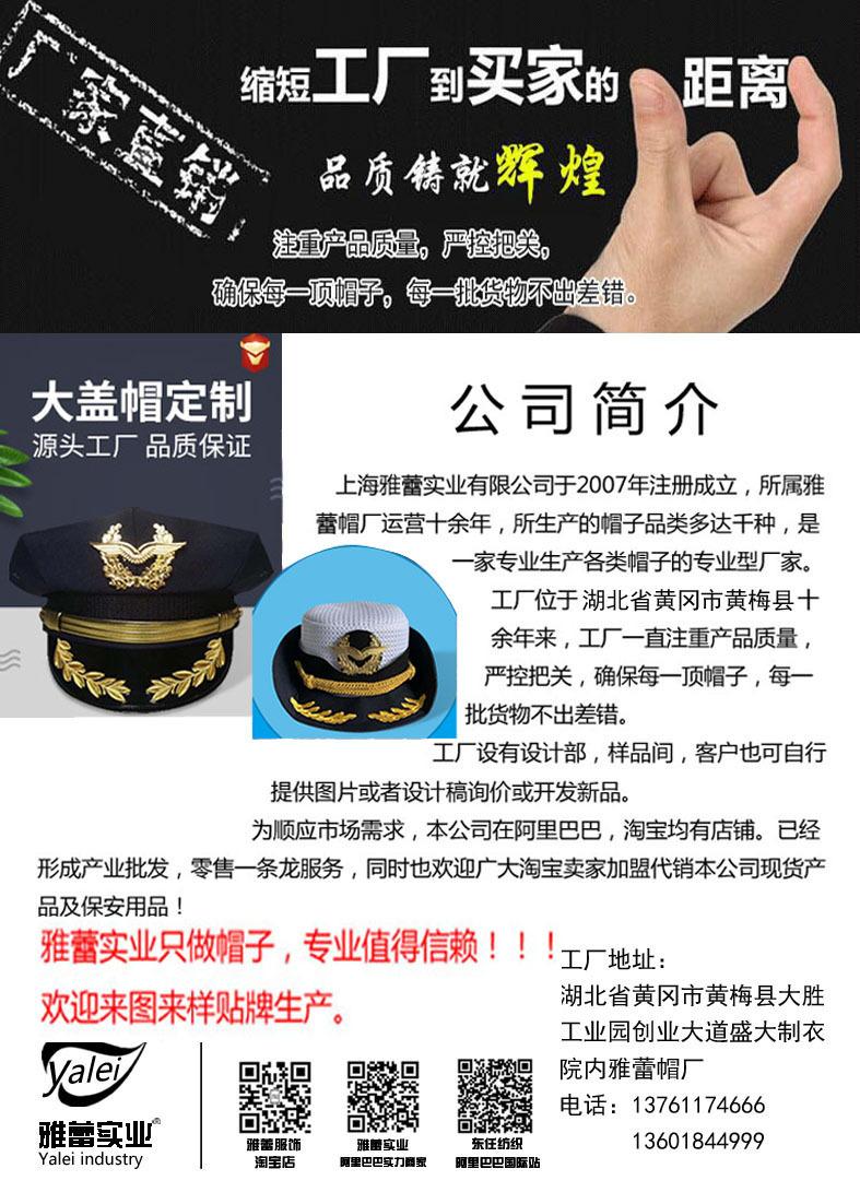 详情页首要图片