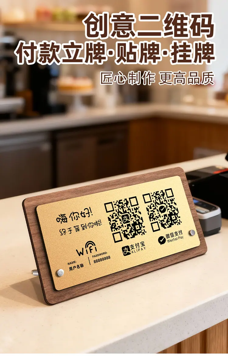 详情页模板--格莱克_01.jpg
