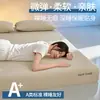 Funda de colchón de piel de arroz glutinoso para sueño profundo De Rong funda de cama funda protectora Simmons color sólido a prueba de polvo a prueba de suciedad funda de cama