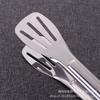 Clip de acero inoxidable 304 para cocina doméstica, clip para alimentos de buffet, clip para bistec de hotel, clip para barbacoa, clip para hornear pan