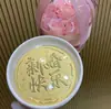 Concha de Agua Oro Puro 999 Serie de Monedas Grandes Adorno de Fortuna Artesanía Chapada en Oro para Regalos Navideños Venta al por Mayor