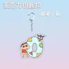 Cadena de Teléfono Móvil de Acrílico con Letra de Crayon Shin-Chan Colgante Lindo Joyería para Estudiantes Colgante para Mochila Escolar Regalo
