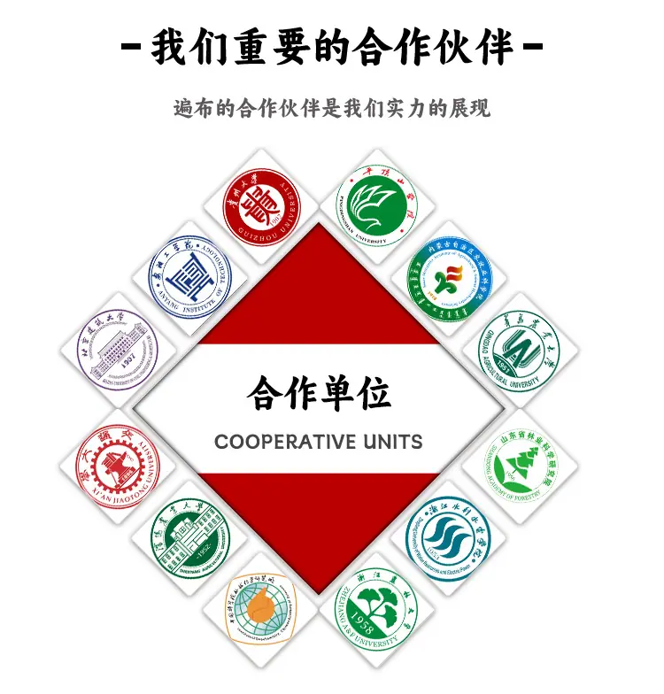 详情页_11