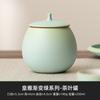 Fabricante Huangya Latas de Cerámica para Té, Latas Selladas para Almacenar Té Pu'Er y Longjing, Latas Vacías a Prueba de Humedad, Almacenamiento de Té, Estilo Tendencia Nacional