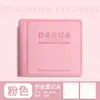 Mini Cuaderno de Registro de Tareas para Estudiantes de Primaria, Cuaderno de Tareas de Primer Grado, Cuaderno Pequeño, Bloc de Notas Portátil