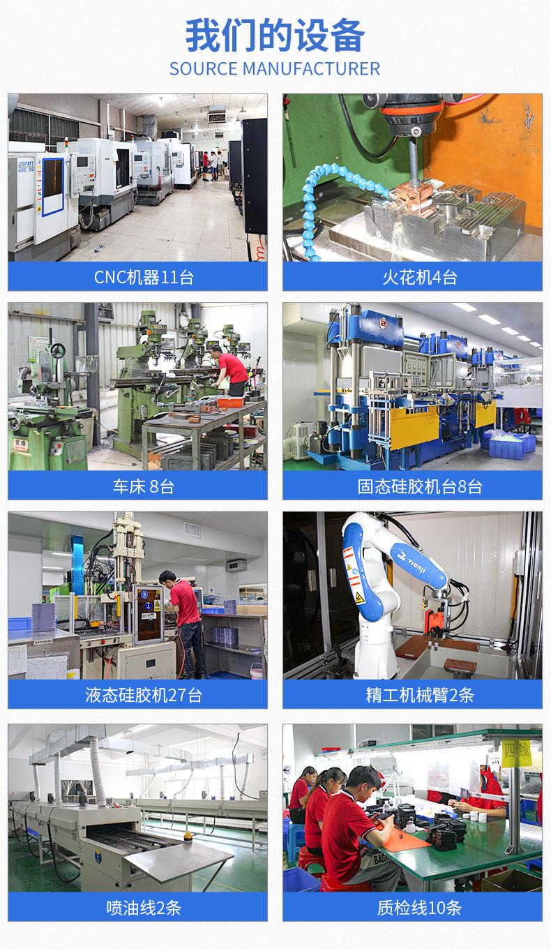 盛道新详情_12.jpg