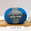 Hilo de lana merino 100% lana pura hilo de peso medio hilo para suéter tejido a mano hilo para gorro tejido a mano aguja de tejer hilo para abrigo