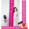 Tira Longa Rosa com Caractere Dupla Felicidade para o Casamento da Noiva, Decoração da Sala de Estar, Arranjo do Quarto de Casamento, Adereços para Fotos da Noiva, Roupão de Manhã, Casamento