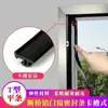 Tira de sellado ranurada para ventana de aluminio con rotura de puente térmico EPDM resistente al frío puertas y ventanas estilo antiguo con rotura de puente térmico a prueba de viento conservación del calor