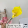 Flores artificiales, tacto suave, lirios de cala de plástico, arreglos florales decorativos para salas de estar, accesorios para fotografía de bodas y ramos de novia