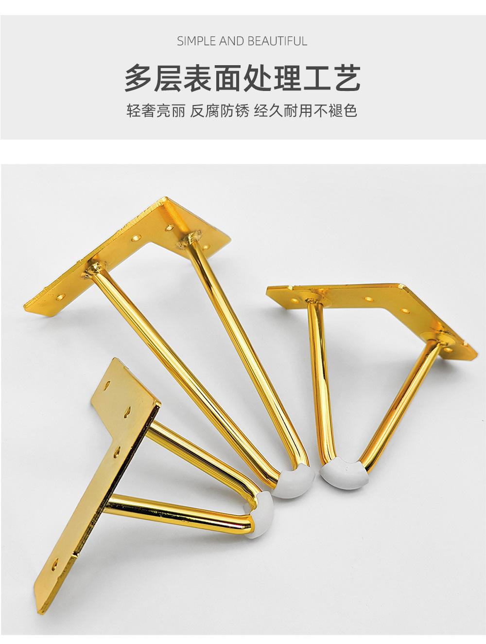 钢筋脚详情页-固派-1200_11.jpg