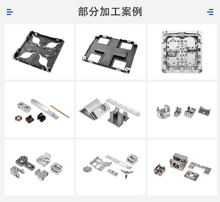 1688详情模板（最新2025-4-15）_07.jpg