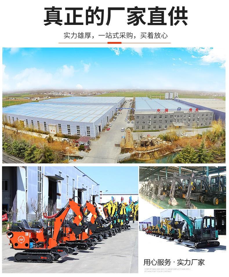 O1CN01PyNSw82BAXF33MlM2_!!9632