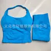 Venta Caliente Transfronteriza Dfyne Nuevo Chaleco de Yoga Resistente a las Arrugas Leggings de Pantalones de Nueve Puntos Sin Costuras de Tres Secciones Levanta Glúteos